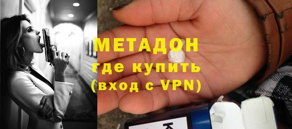 Альфа ПВП Навашино