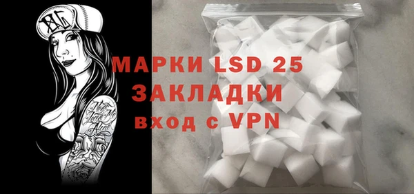 винт Надым