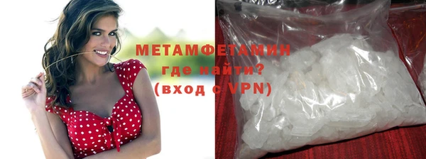 Альфа ПВП Навашино