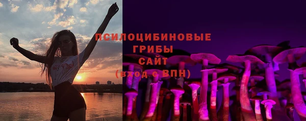 первитин Абдулино