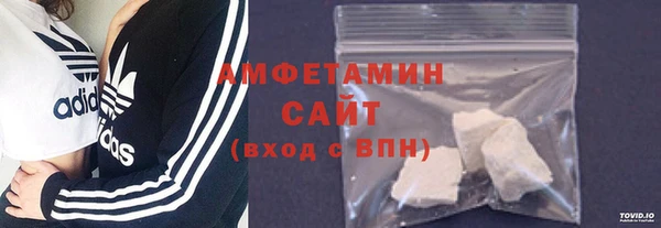 первитин Абдулино