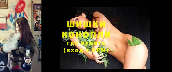 первитин Абдулино