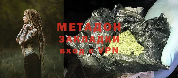 MESCALINE Абинск