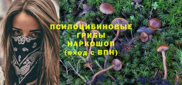 меф VHQ Наволоки