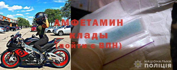 винт Надым
