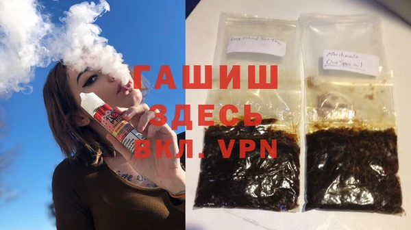 MESCALINE Абинск