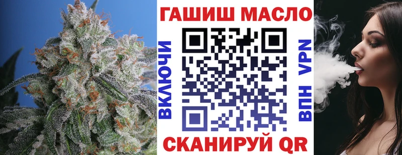 Дистиллят ТГК жижа хочу Чулым